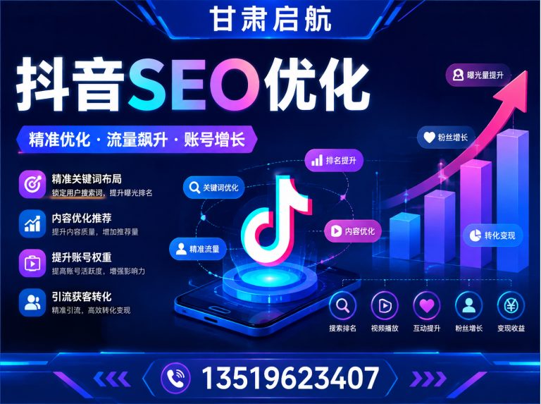 兰州新区兰州互联网服务展示图